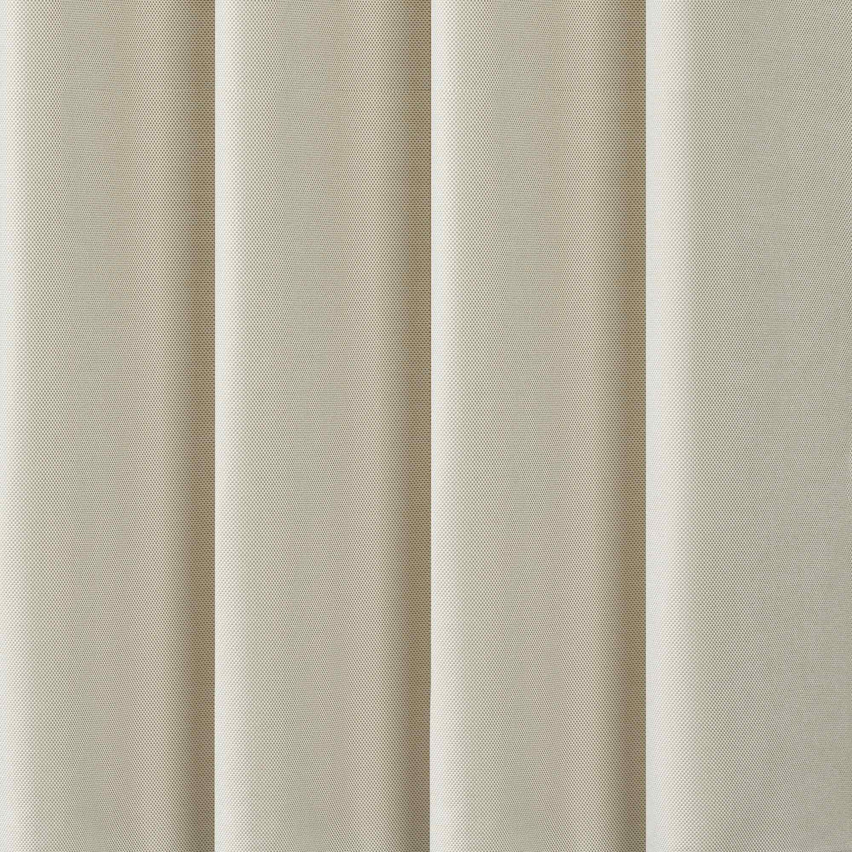 James Acrylic Outdoor Curtains